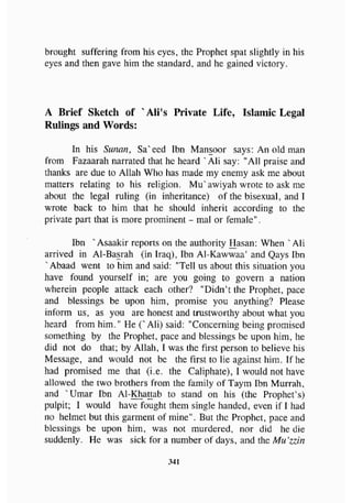 biographies of_the_rightly-guided_caliphs