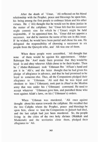 biographies of_the_rightly-guided_caliphs