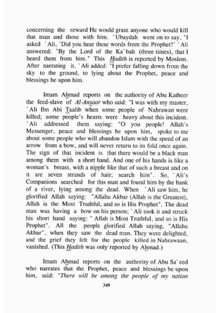 biographies of_the_rightly-guided_caliphs