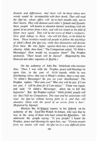 biographies of_the_rightly-guided_caliphs