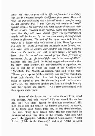 biographies of_the_rightly-guided_caliphs