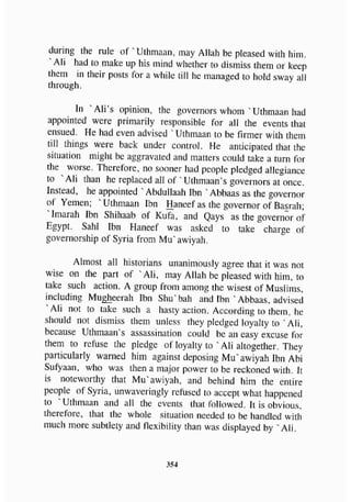 biographies of_the_rightly-guided_caliphs