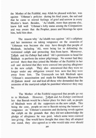 biographies of_the_rightly-guided_caliphs
