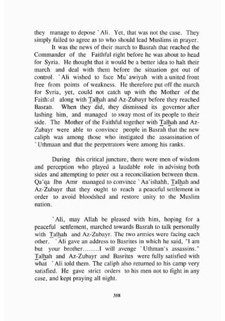 biographies of_the_rightly-guided_caliphs