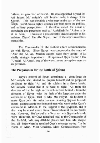 biographies of_the_rightly-guided_caliphs