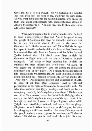 biographies of_the_rightly-guided_caliphs