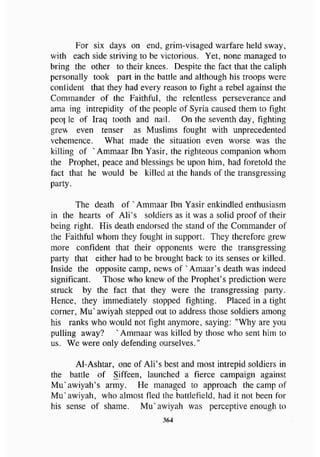 biographies of_the_rightly-guided_caliphs