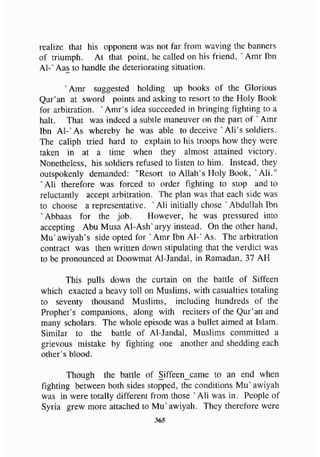 biographies of_the_rightly-guided_caliphs