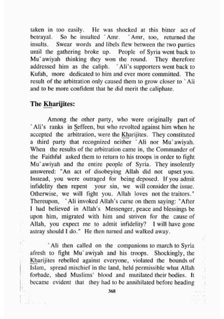 biographies of_the_rightly-guided_caliphs