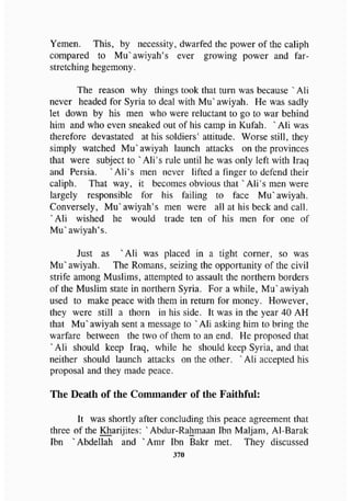 biographies of_the_rightly-guided_caliphs
