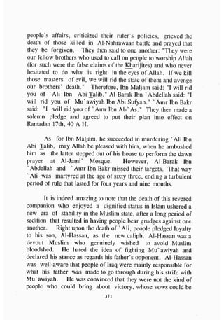 biographies of_the_rightly-guided_caliphs