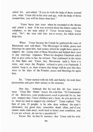 biographies of_the_rightly-guided_caliphs