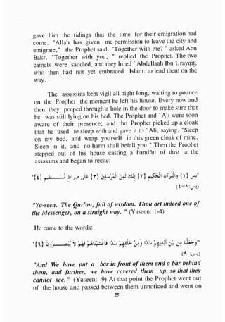 biographies of_the_rightly-guided_caliphs