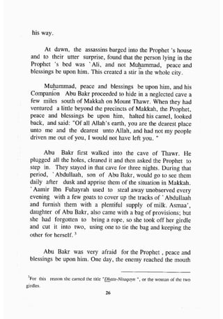 biographies of_the_rightly-guided_caliphs