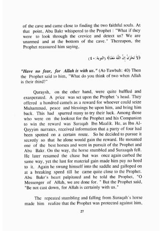 biographies of_the_rightly-guided_caliphs