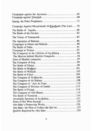 biographies of_the_rightly-guided_caliphs