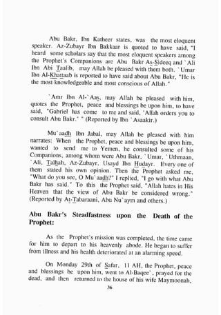 biographies of_the_rightly-guided_caliphs