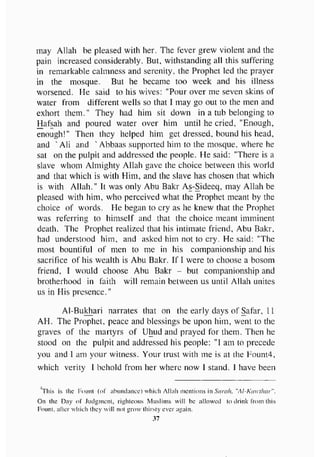 biographies of_the_rightly-guided_caliphs