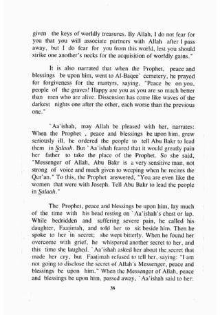 biographies of_the_rightly-guided_caliphs