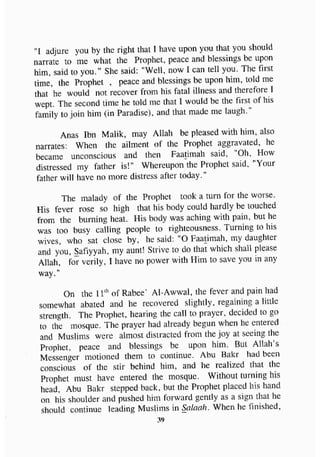 biographies of_the_rightly-guided_caliphs