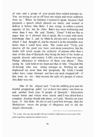 biographies of_the_rightly-guided_caliphs
