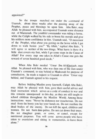 biographies of_the_rightly-guided_caliphs