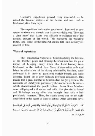 biographies of_the_rightly-guided_caliphs