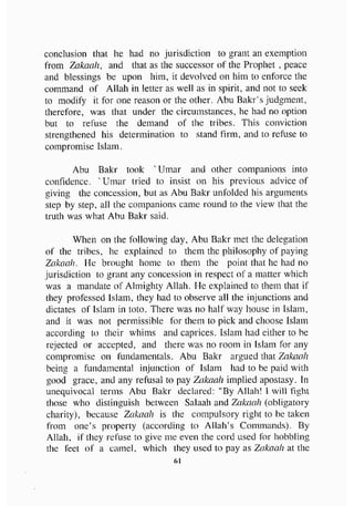 biographies of_the_rightly-guided_caliphs