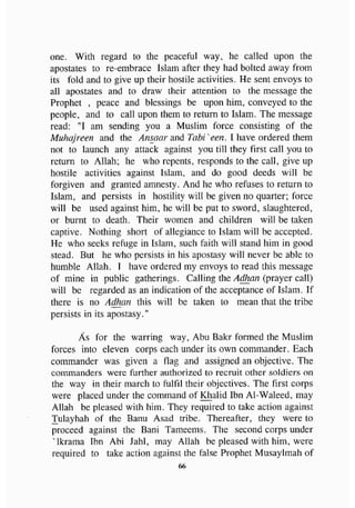 biographies of_the_rightly-guided_caliphs