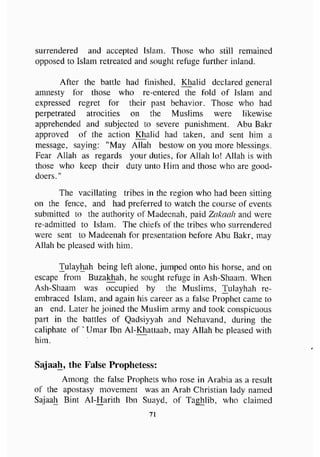 biographies of_the_rightly-guided_caliphs