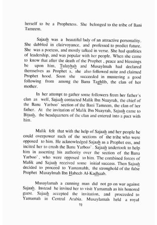 biographies of_the_rightly-guided_caliphs