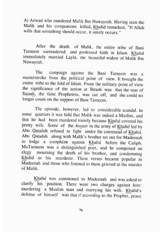 biographies of_the_rightly-guided_caliphs