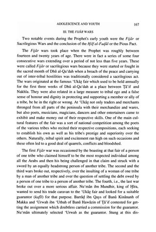 En biography 1