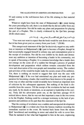 En biography 1