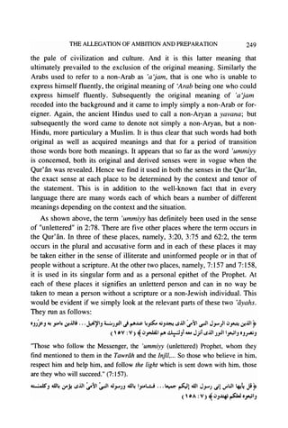 En biography 1