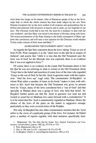 En biography 1