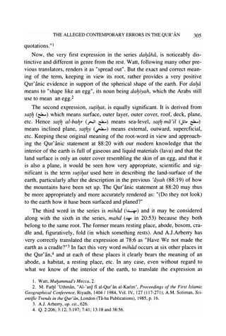 En biography 1