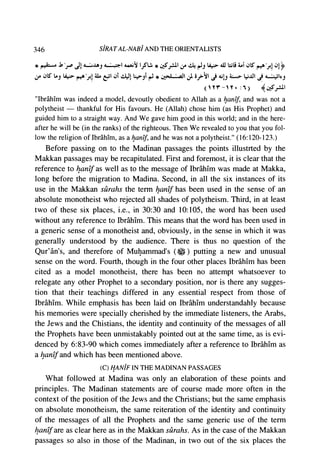 En biography 1