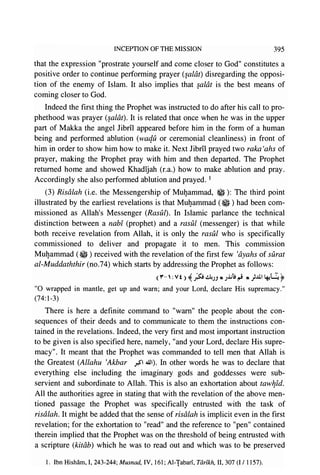 En biography 1
