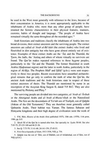 En biography 1
