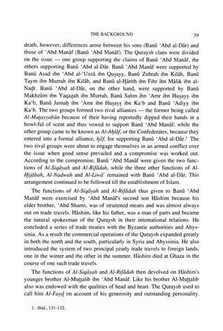 En biography 1