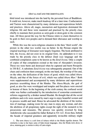 En biography 1