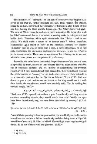 En biography 2