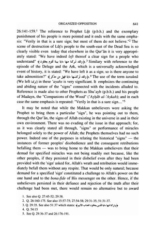 En biography 2