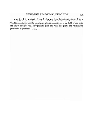 En biography 2
