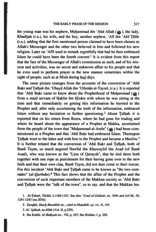 En biography 2