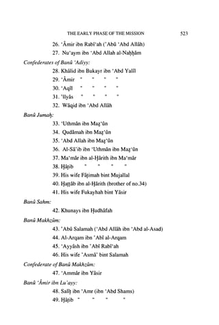 En biography 2