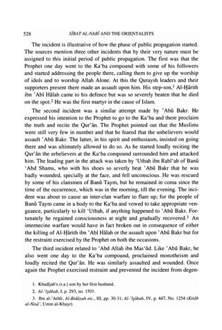 En biography 2