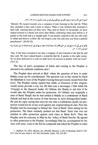 En biography 2