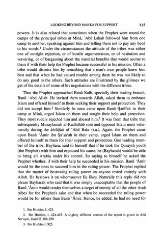 En biography 2